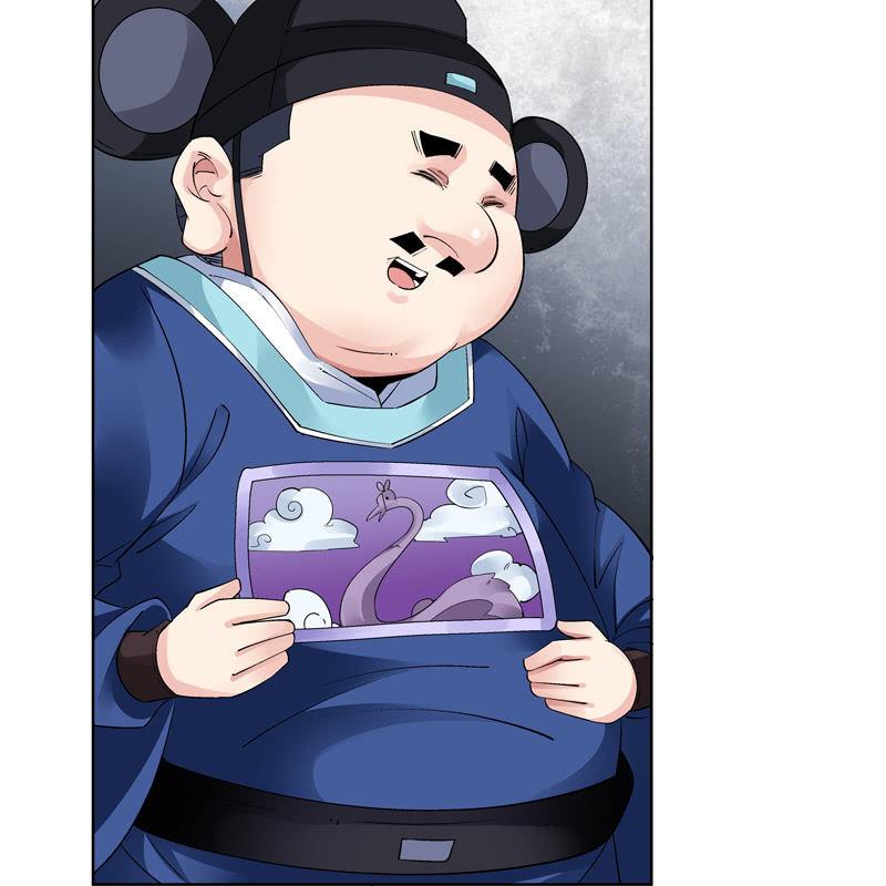 第十七话42