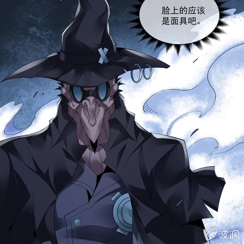 第十话36