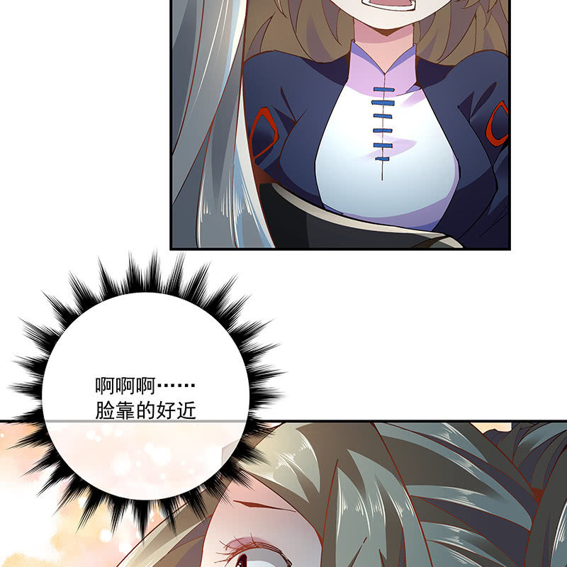 第二十一话14