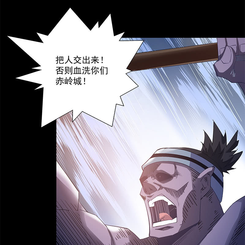 第五十话7