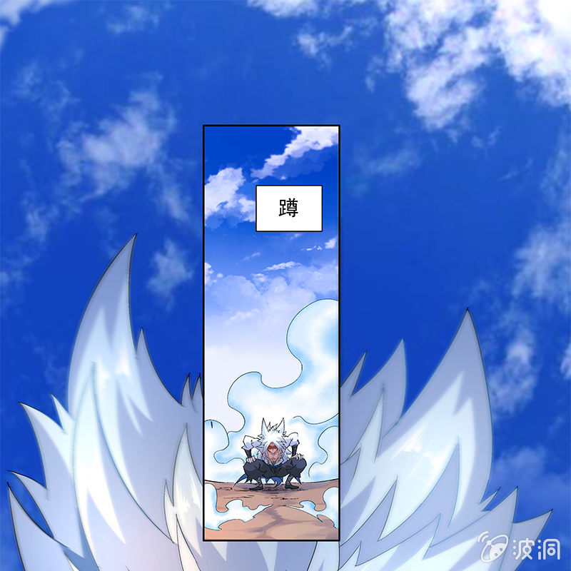 第三十七话4