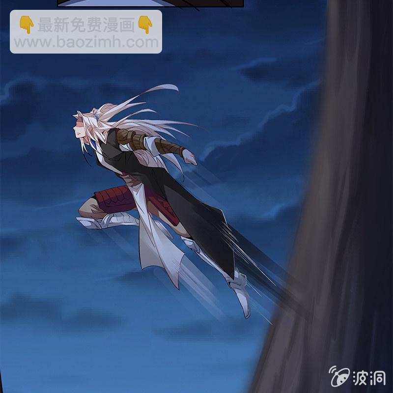第五十五话32