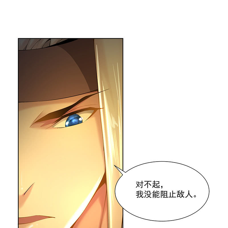 第四十一话35