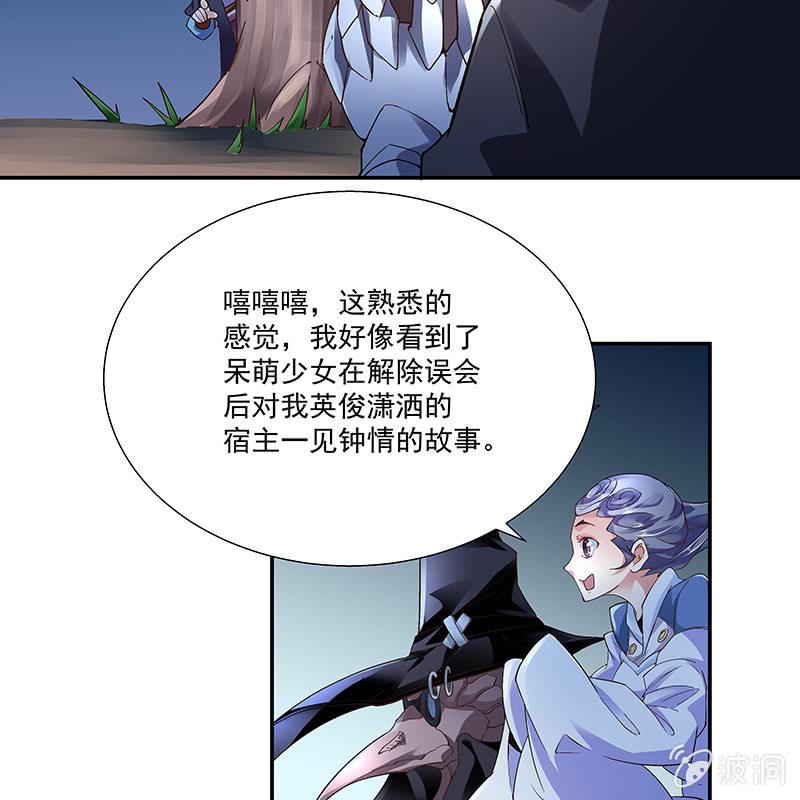 第十九话16