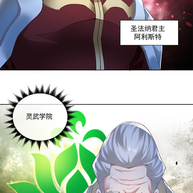 第四十九话18