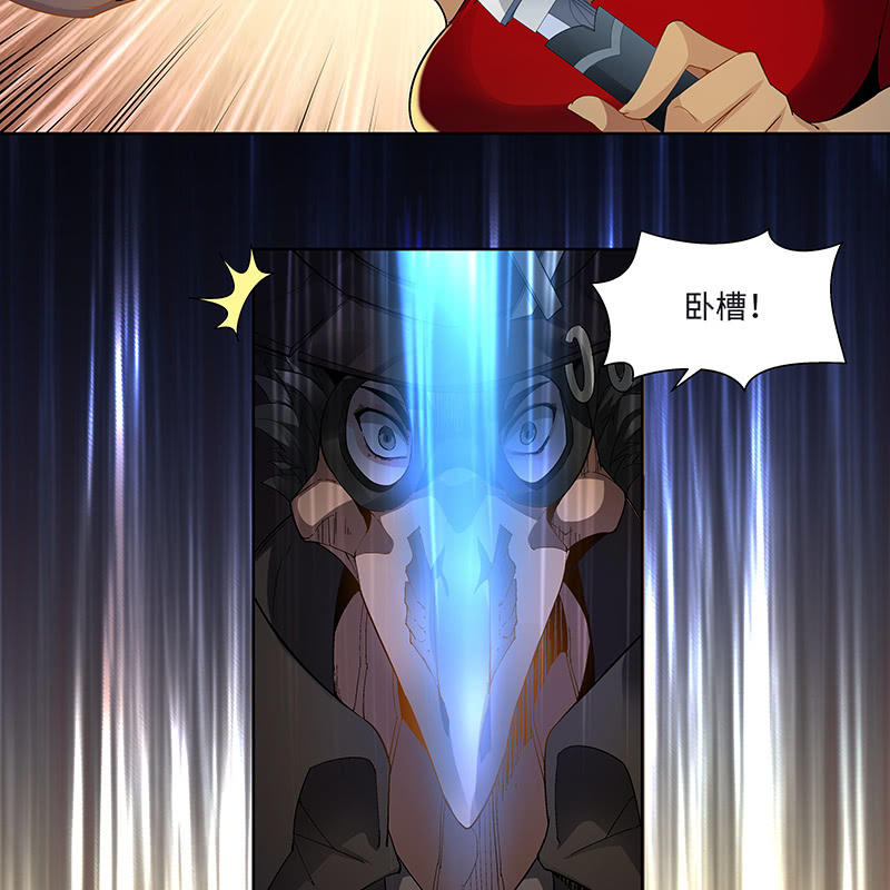 第二十三话25