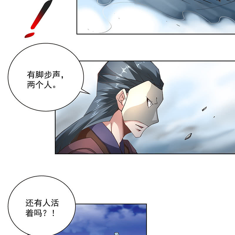 第四十话42