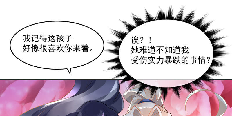 第二话274