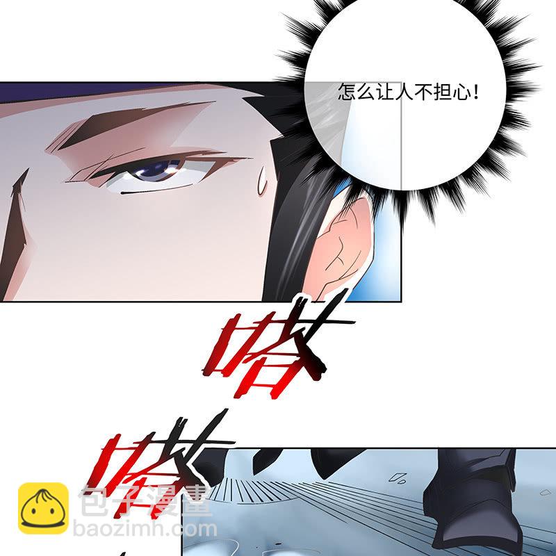 第四十话41