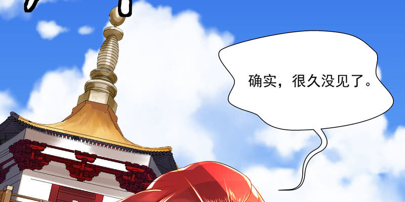 第二话259