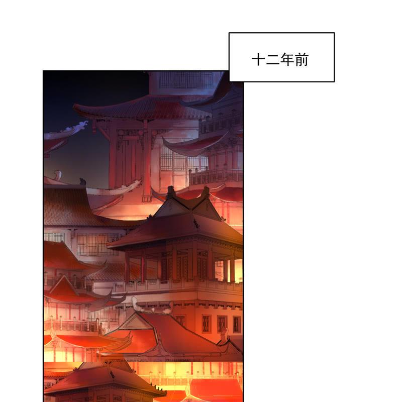第十四话3