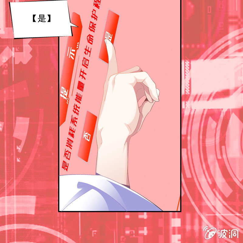 序章224