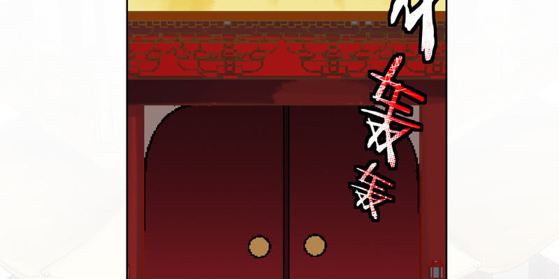 第二话233