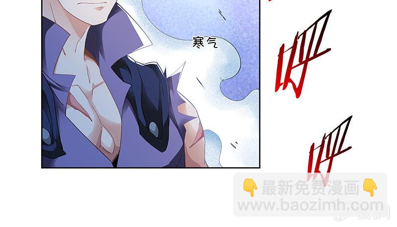 第三十二话60