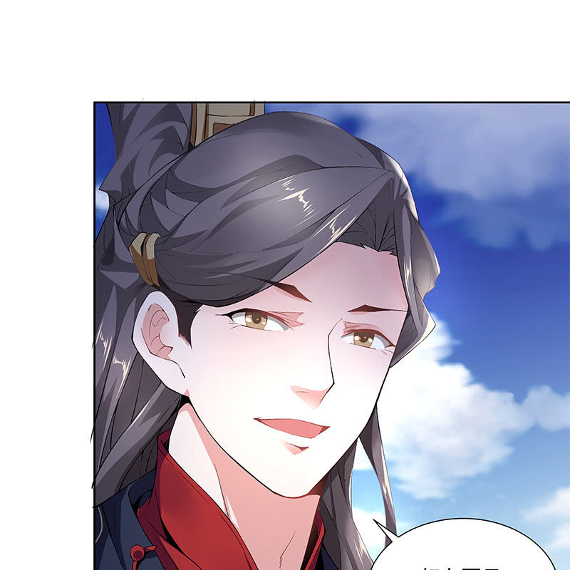 第四十五话50
