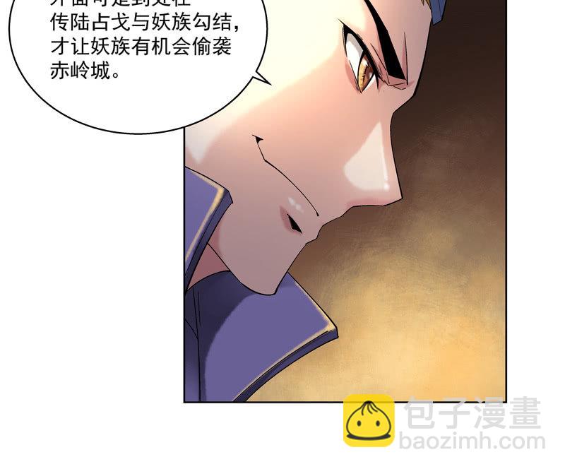第十三话15