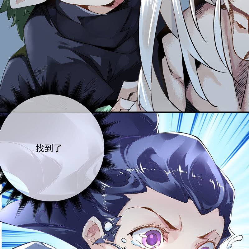 序章209