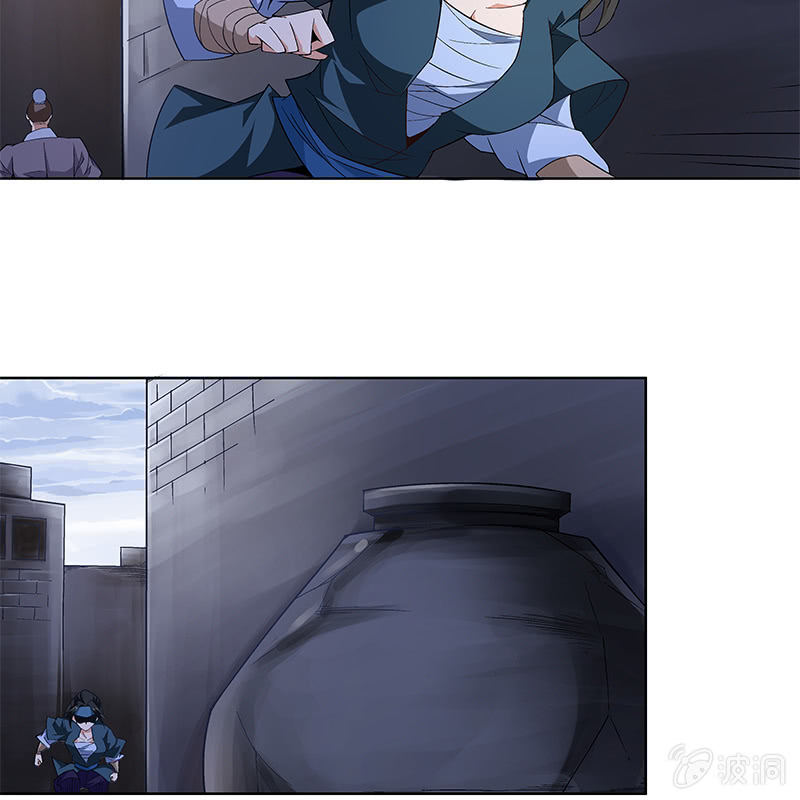 第六十话32