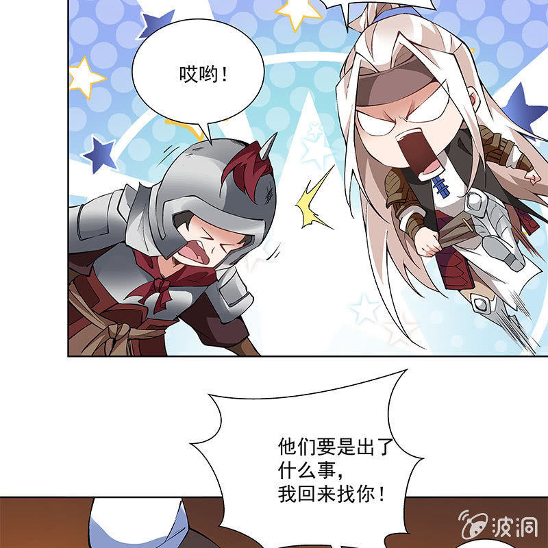 第五十五话12