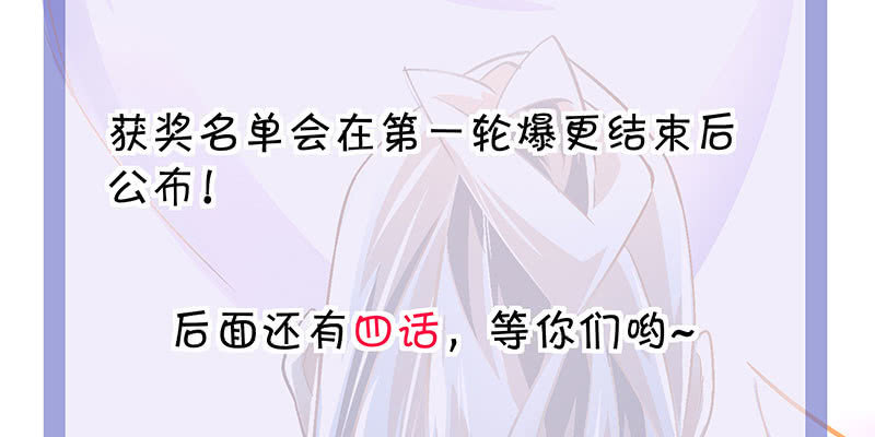 第四话157