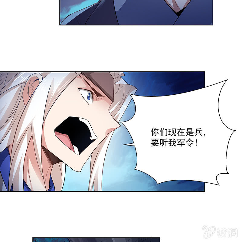 第五十五话60