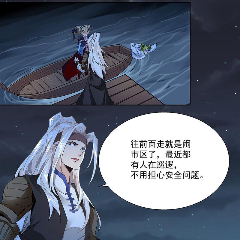 第二十二话16