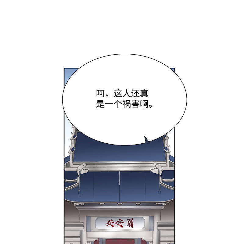 第二十五话25