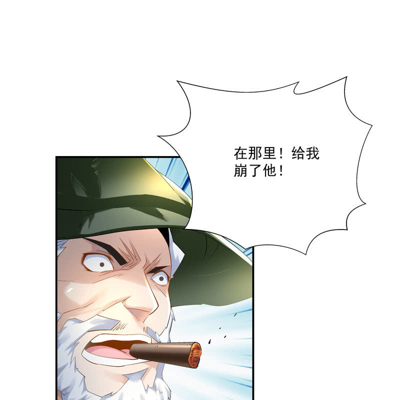 序章43