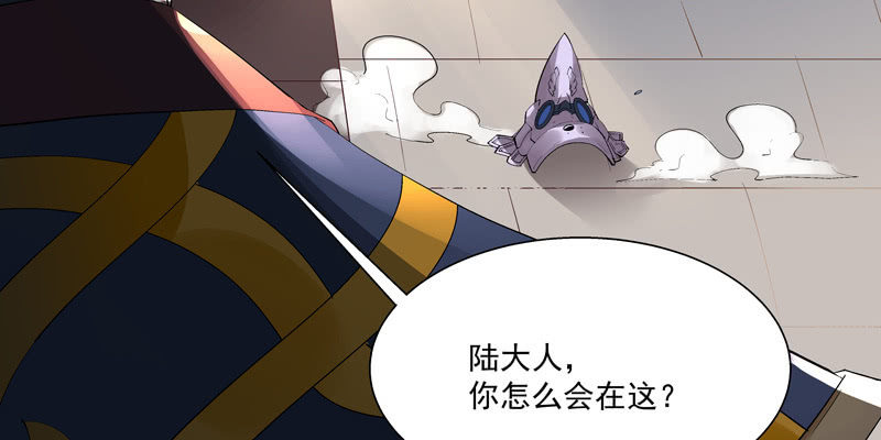 第二话47