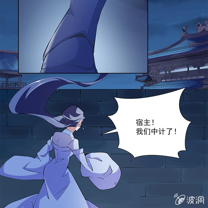 第五十二话16