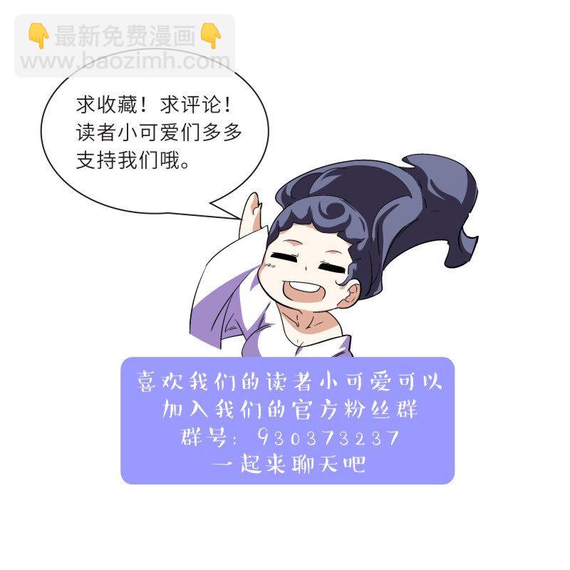 第二十话89