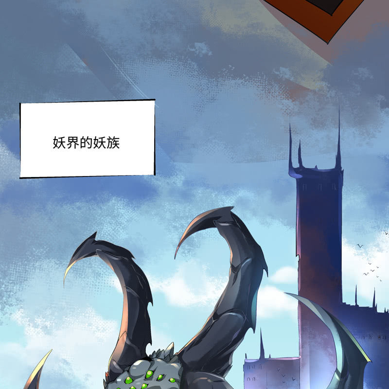 序章122