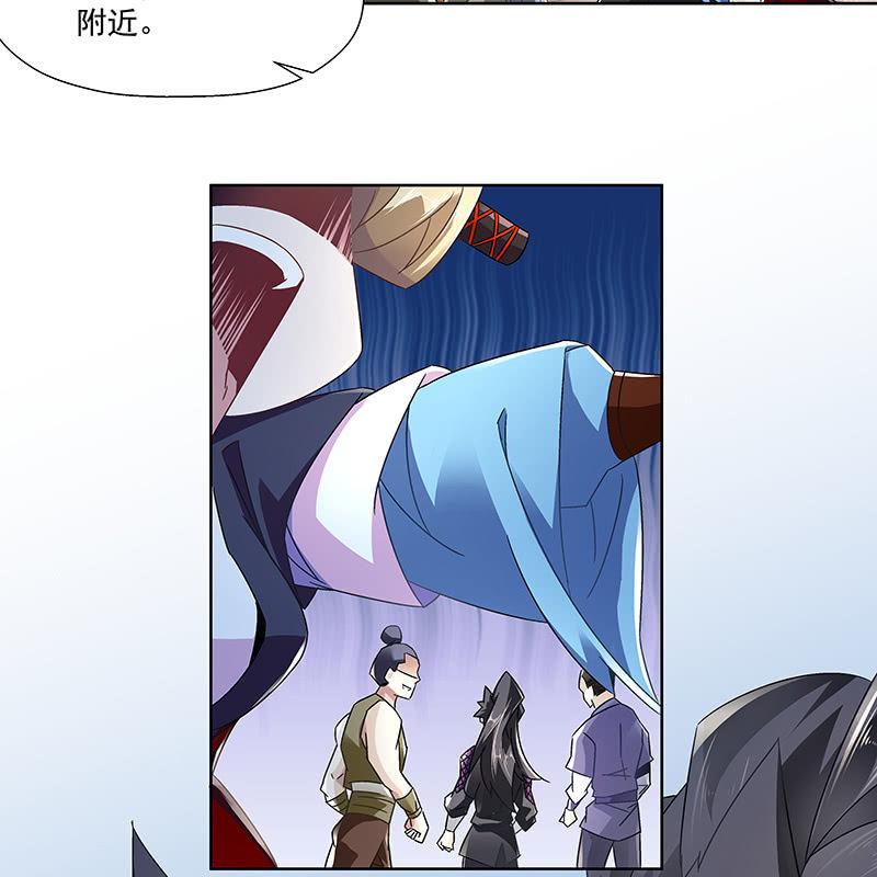 第二十二话40