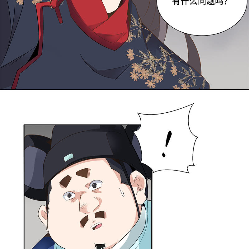 第四十六话10