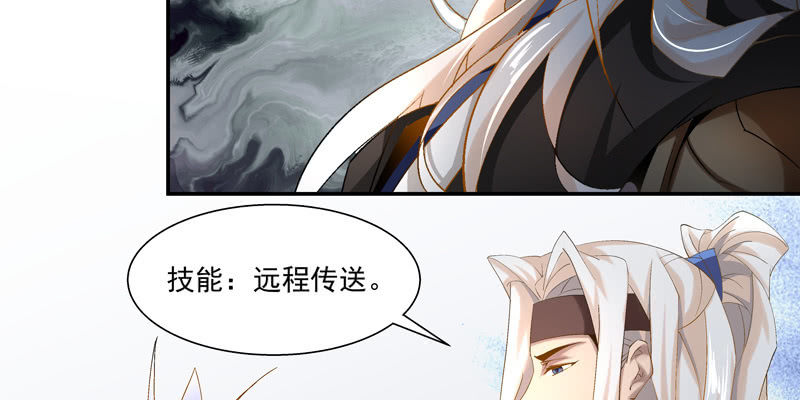第三话145