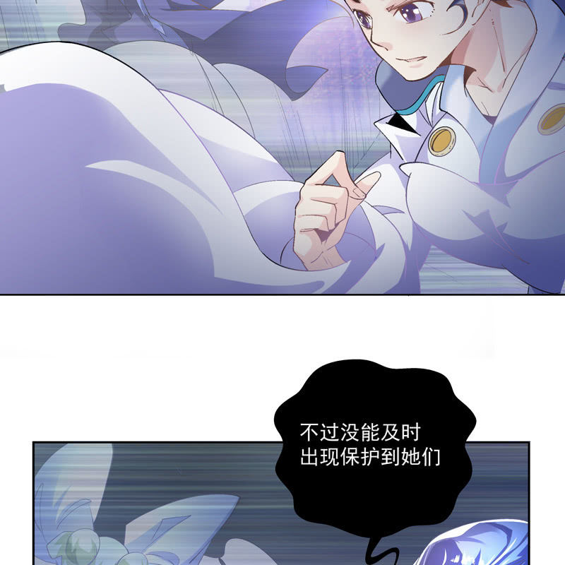 第十八话41