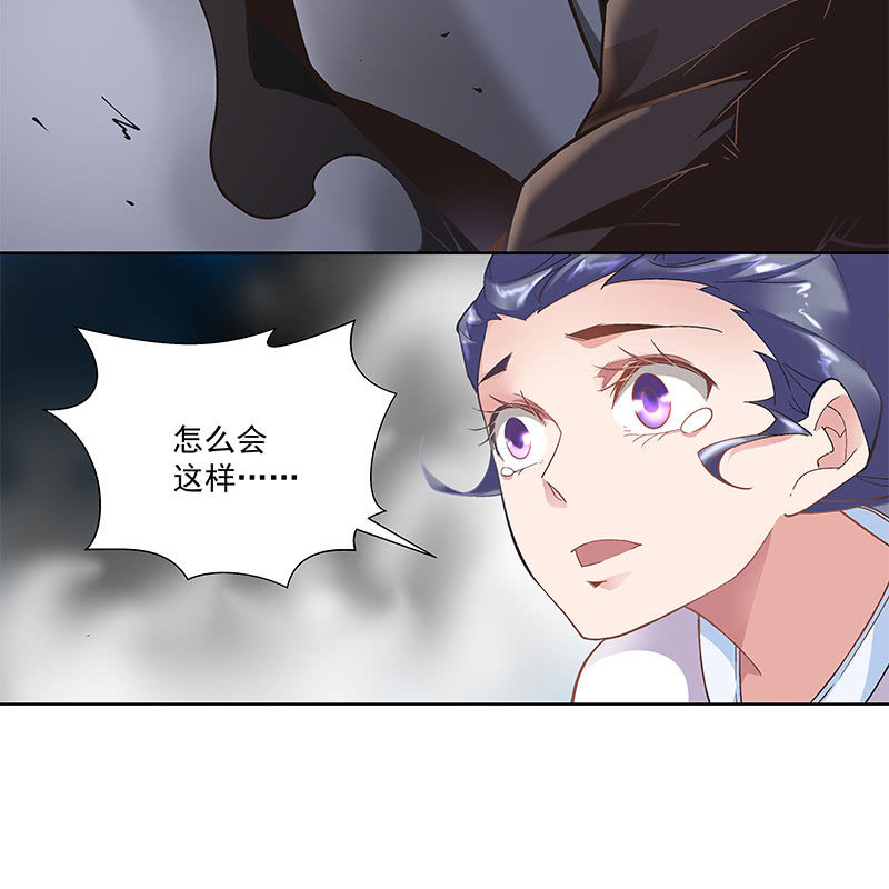 第四十话21