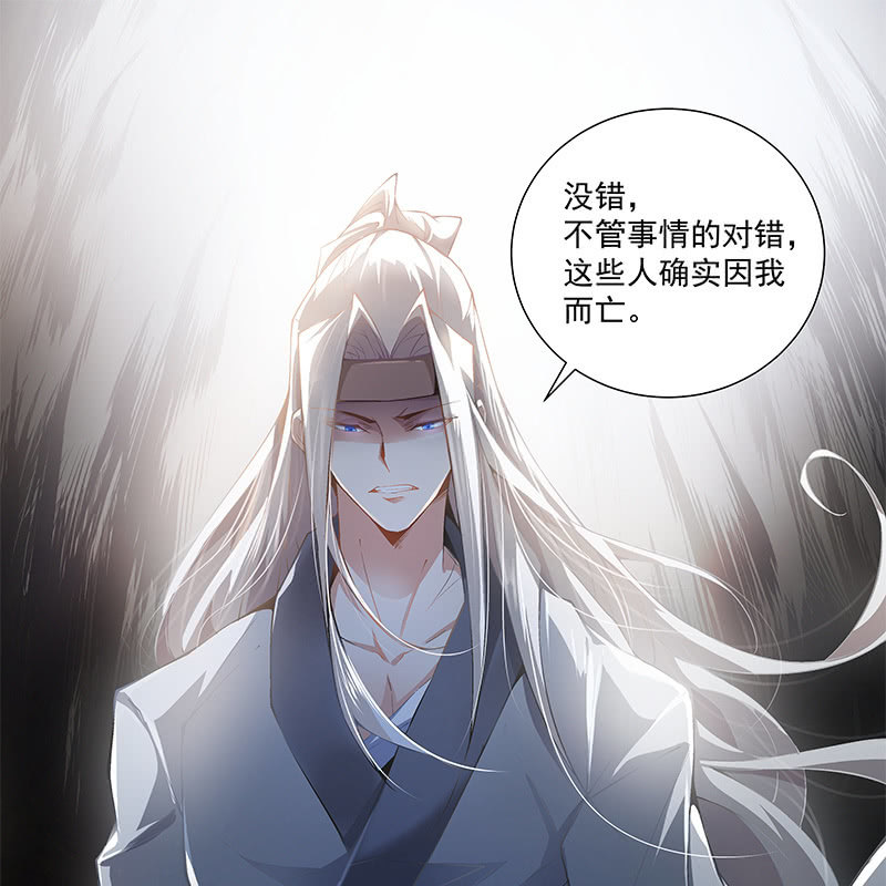 第四十九话95