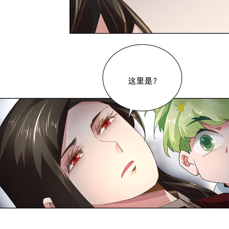 第四十一话15