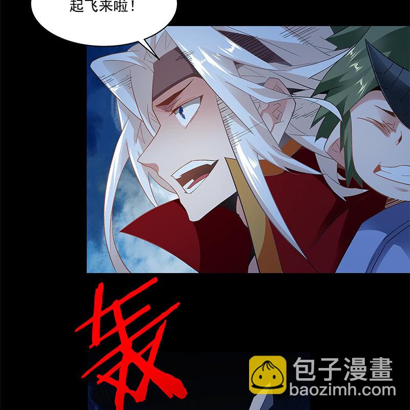 第五十一话71