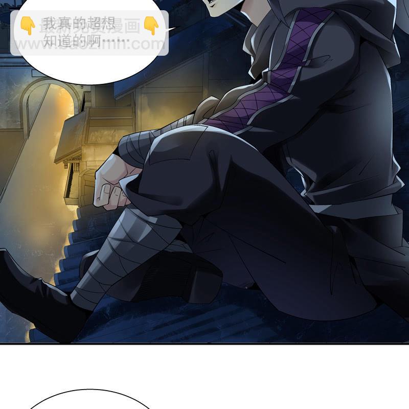 第六话118