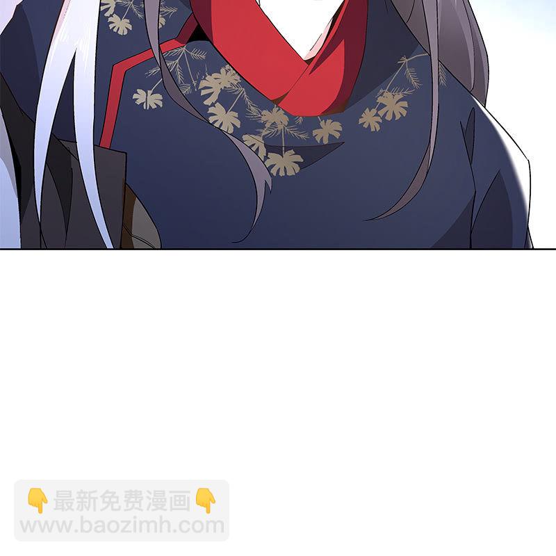 第四十五话74