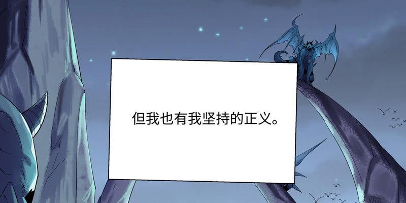 预告篇63