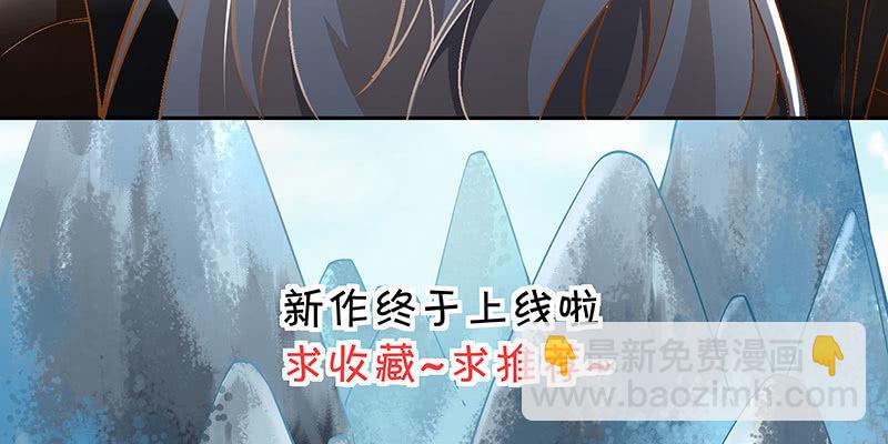 第四话159