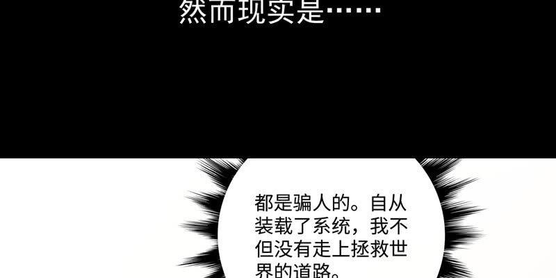 预告篇31