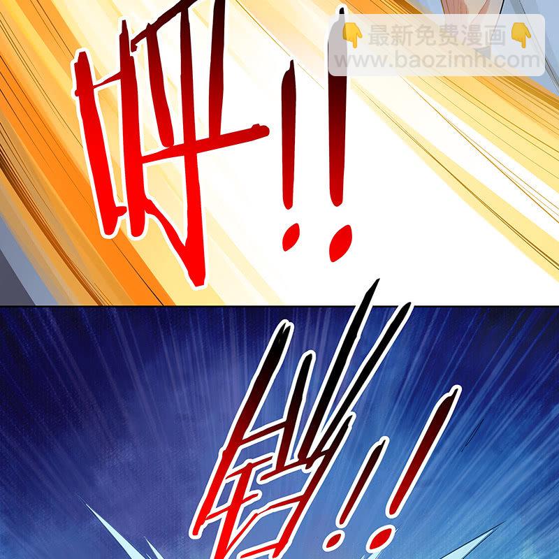 第二十九话6