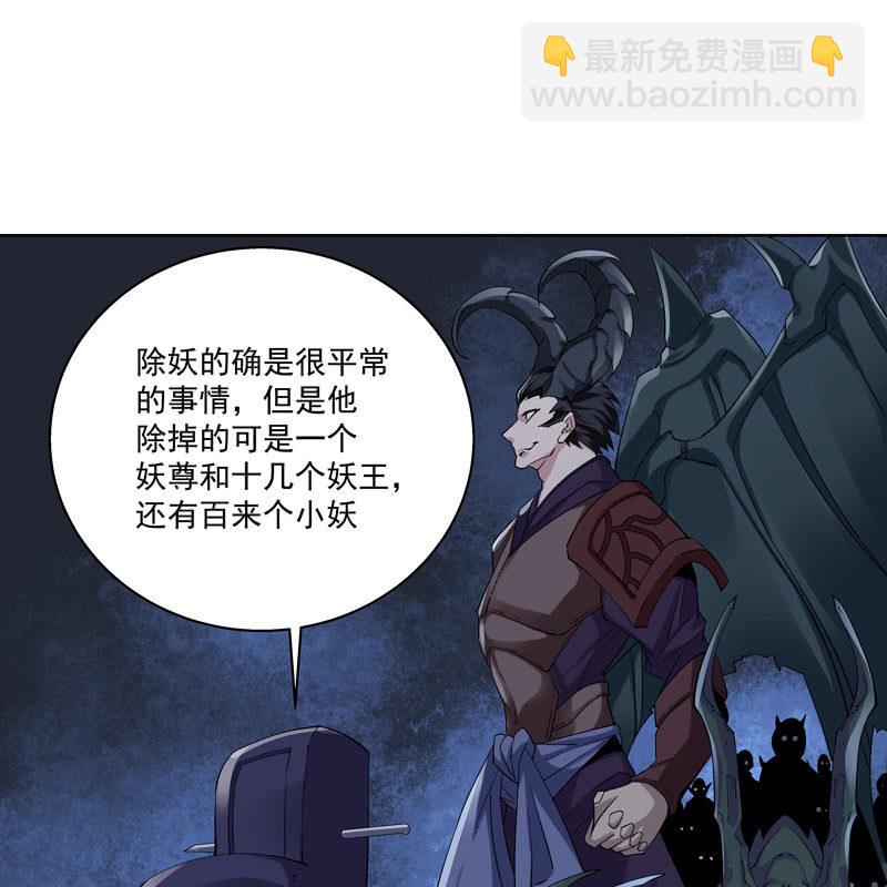 第十四话19