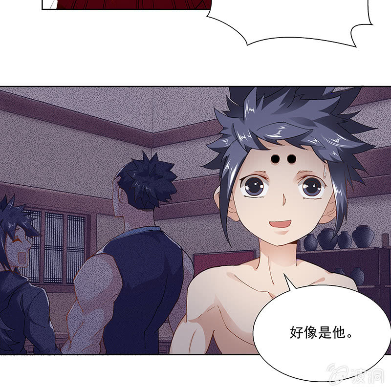 第二十六话20