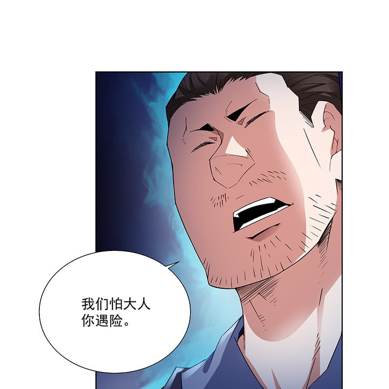 第五十五话59