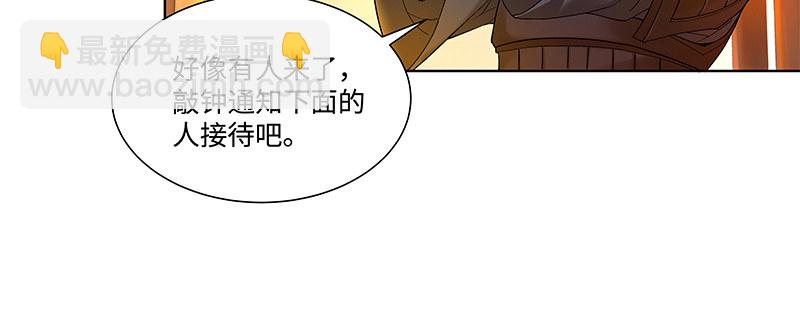 第四十七话10